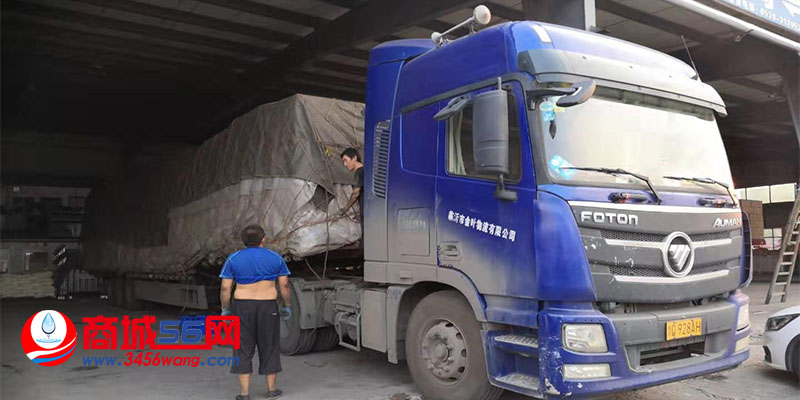 20190907\2fbf3bbdeca350402ec228610771bceb.jpg